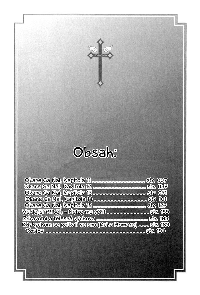 Okane ga Nai vol.03 ch11 pg006 - Contents.jpg